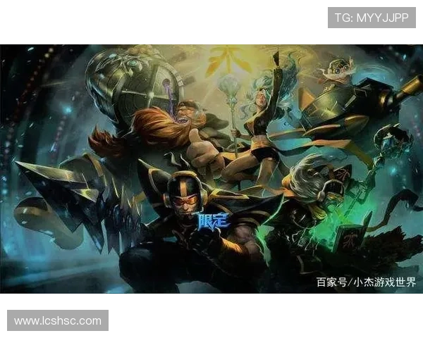 英雄联盟S赛历届冠军回顾与分析，从最初到最新的荣誉传承