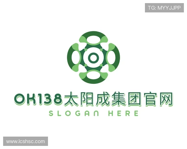 关于ok138太阳成